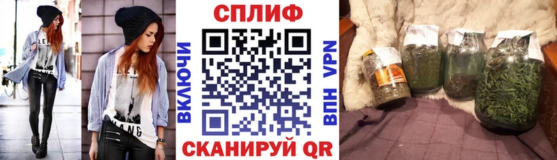 Купить Козловка АМФ А ПВП Героин Гашиш Конопля Псилоцибиновые грибы КОКАИН Мефедрон