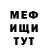 Метадон methadone Redeemer Ch.L