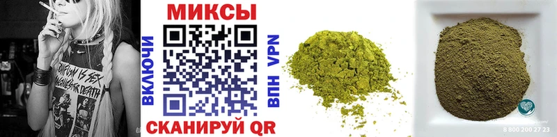 БУТИРАТ BDO  Козловка 