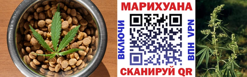 сайты даркнета формула  Козловка  Еда ТГК марихуана 