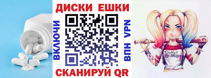 ЭКСТАЗИ круглые  где купить наркоту  Козловка 