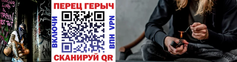 ГЕРОИН белый  Козловка 