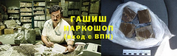марихуана Алексин