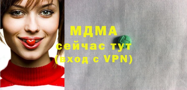 а пвп мука Ростов
