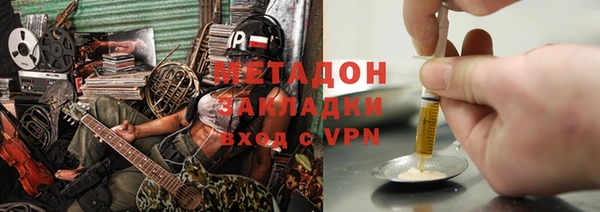 PSILOCYBIN Алзамай