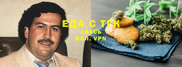 амфетамин Алексеевка